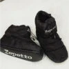 Boots Repetto T250 Noir 1 Boots Repetto T250 Noir -Repetto Soldes Boutique boots repetto t250 noir